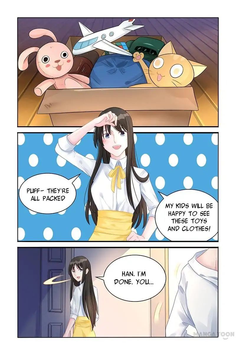 Page 1 of Chapter 122