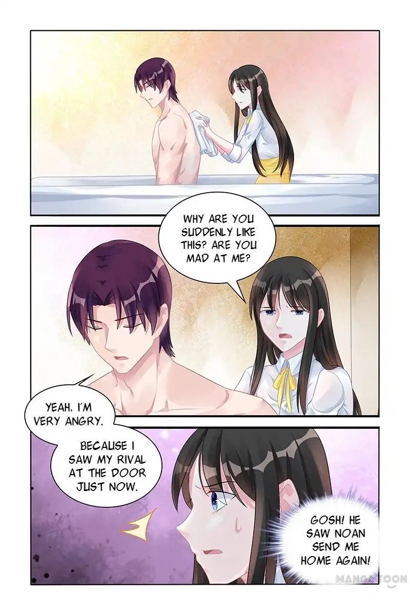 Page 4 of Chapter 122