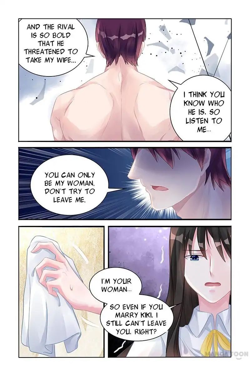 Page 5 of Chapter 122