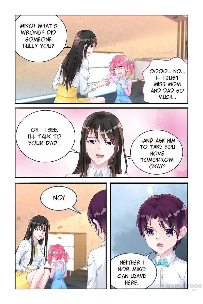 Page 1 of Chapter 124