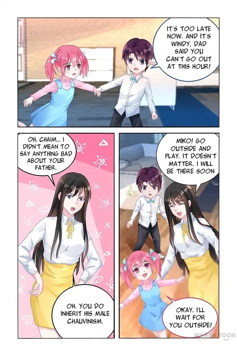 Page 3 of Chapter 124