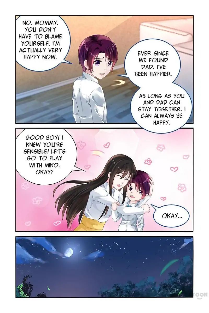 Page 6 of Chapter 124