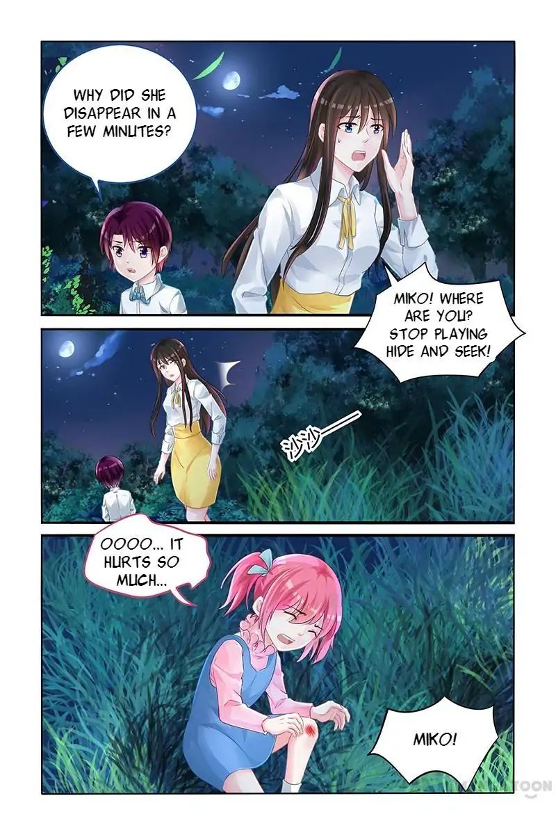 Page 7 of Chapter 124