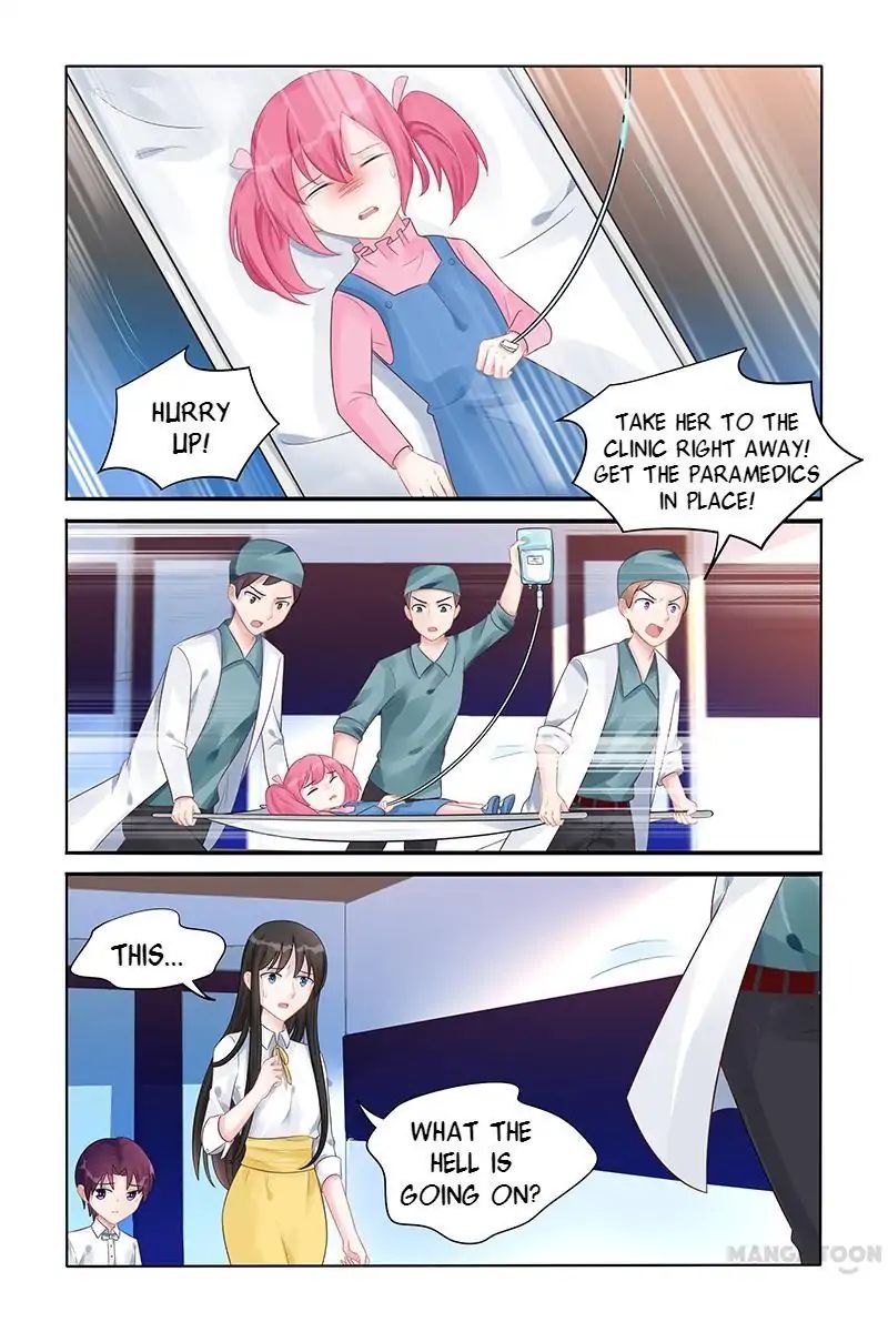 Page 1 of Chapter 125