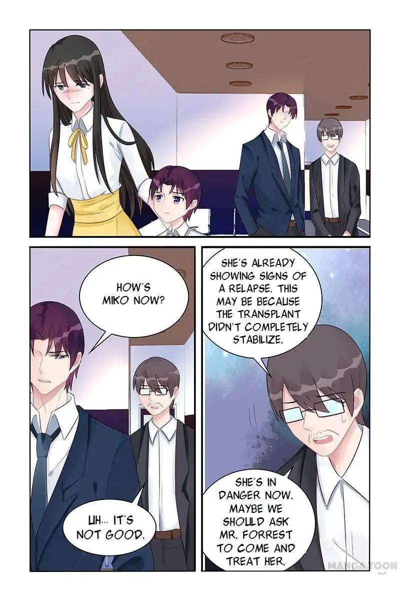 Page 5 of Chapter 125