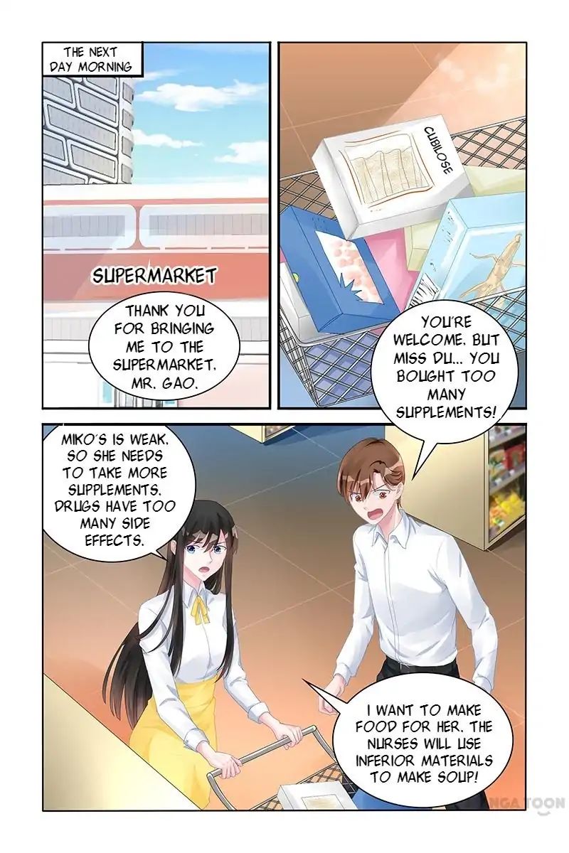 Page 7 of Chapter 125
