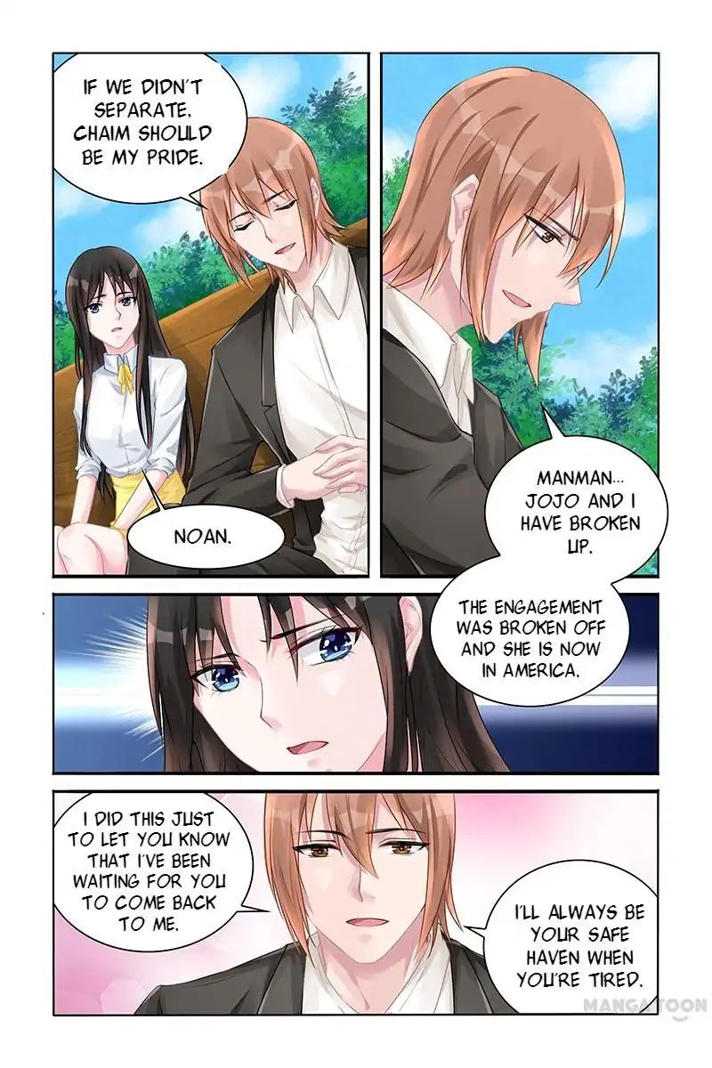 Page 7 of Chapter 127