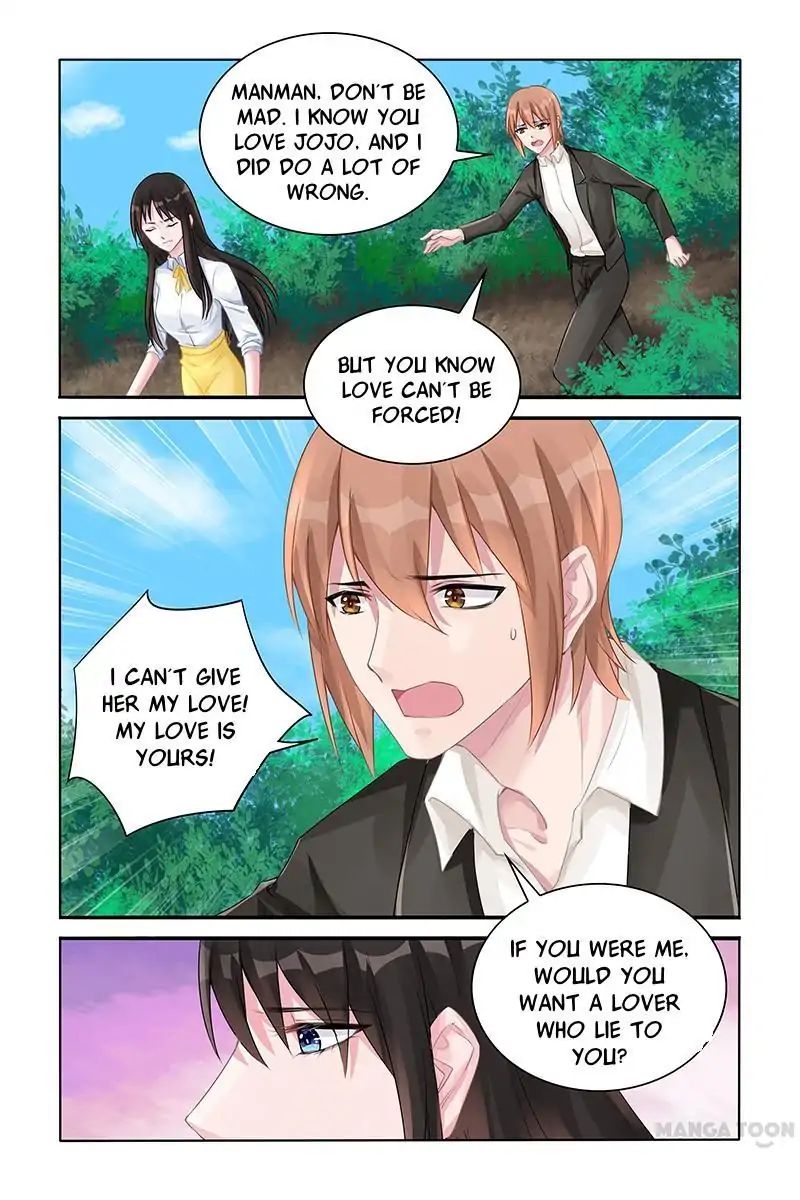 Page 1 of Chapter 128