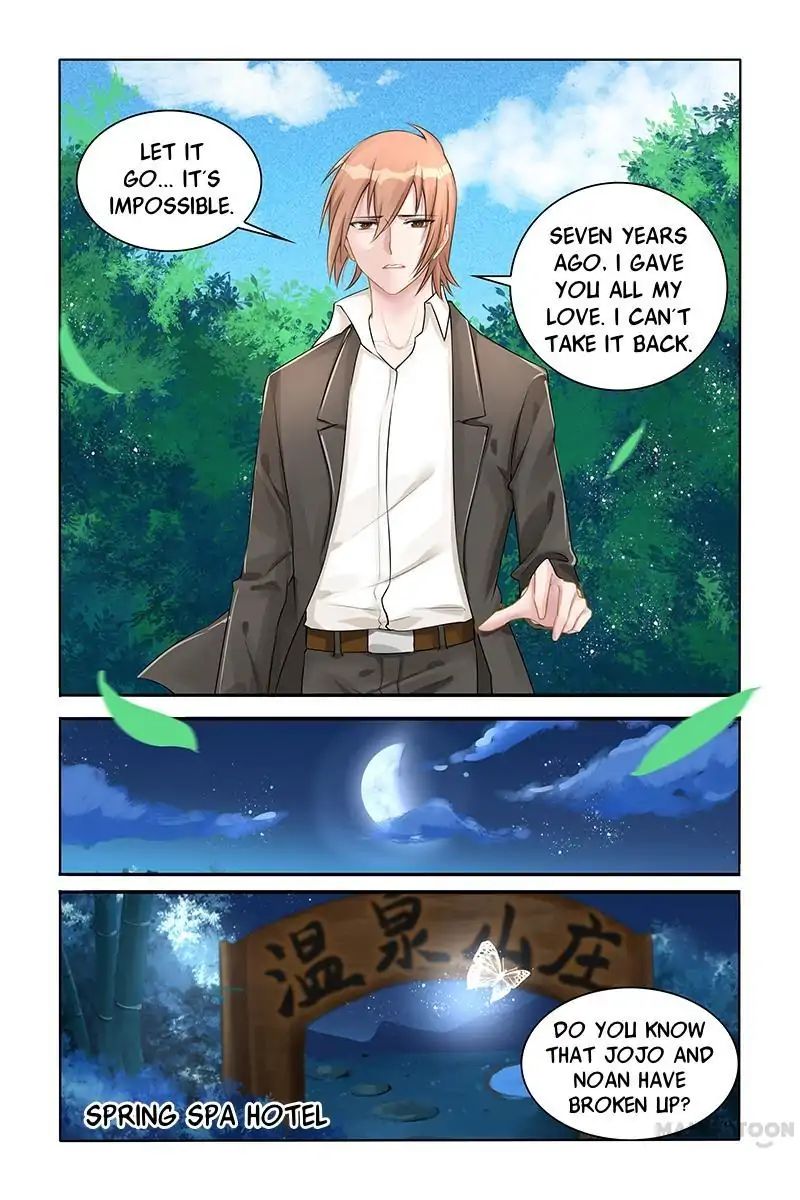 Page 3 of Chapter 128