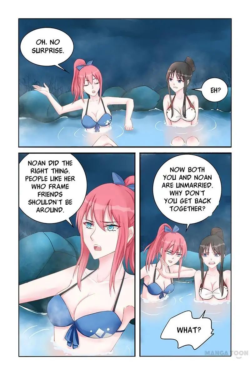 Page 4 of Chapter 128