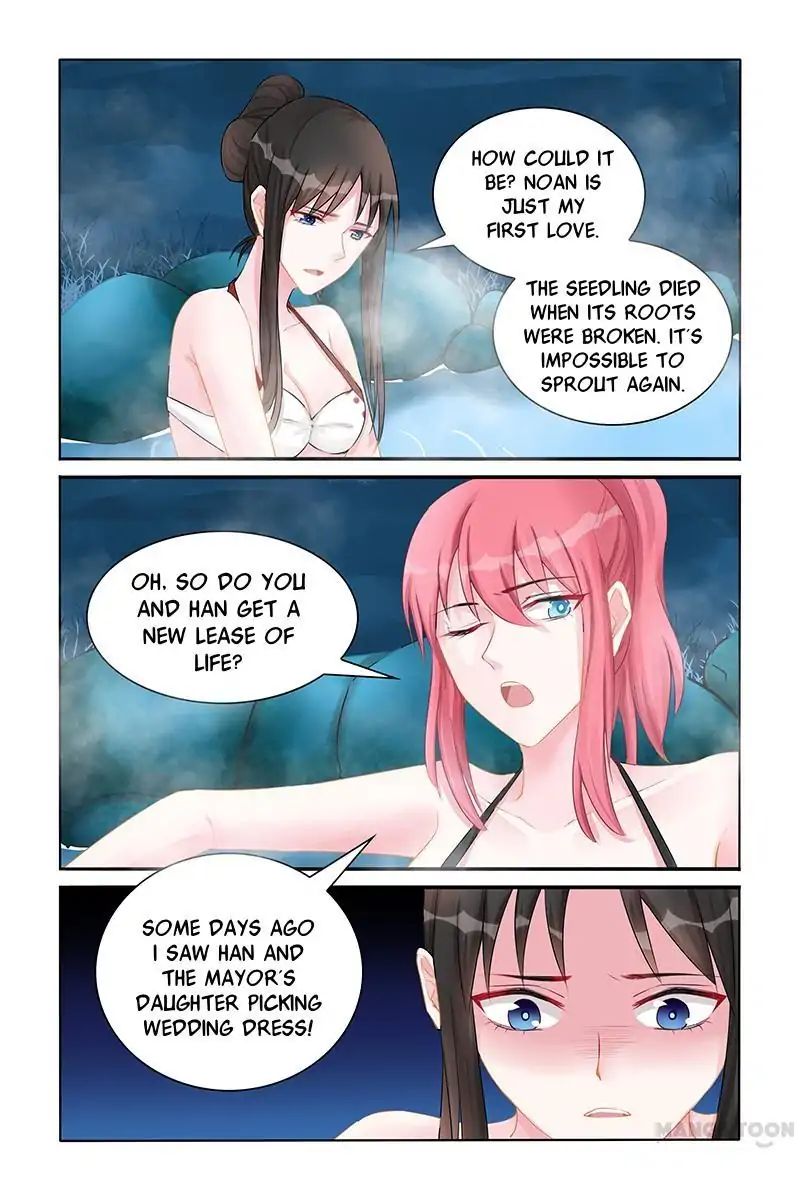 Page 5 of Chapter 128