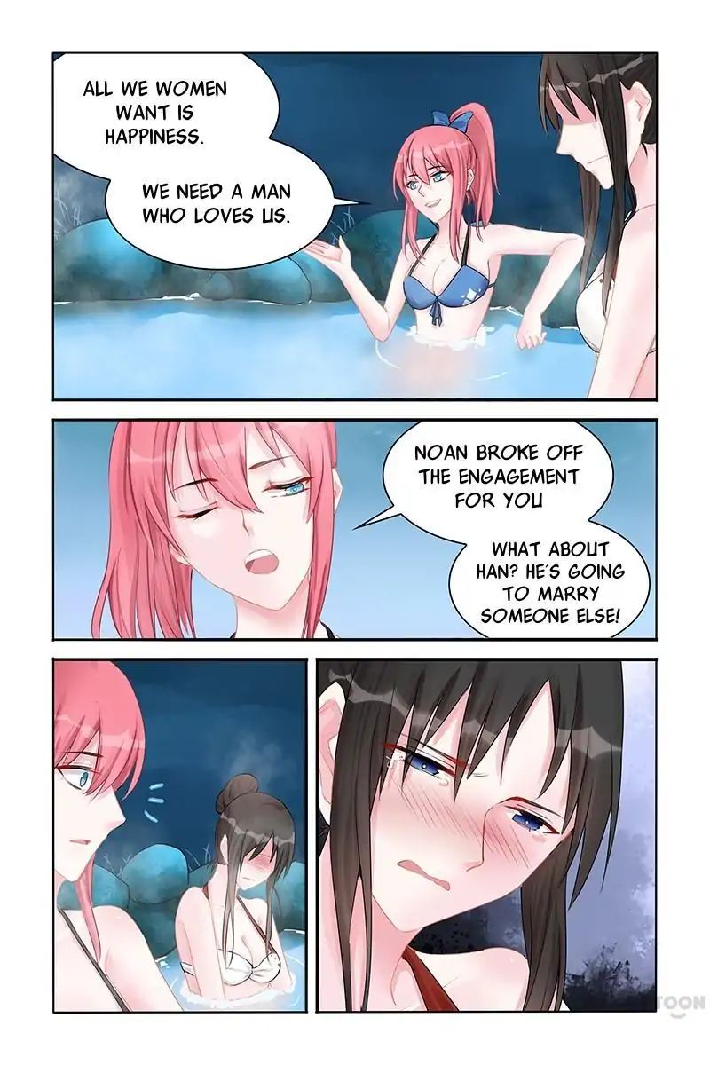 Page 6 of Chapter 128