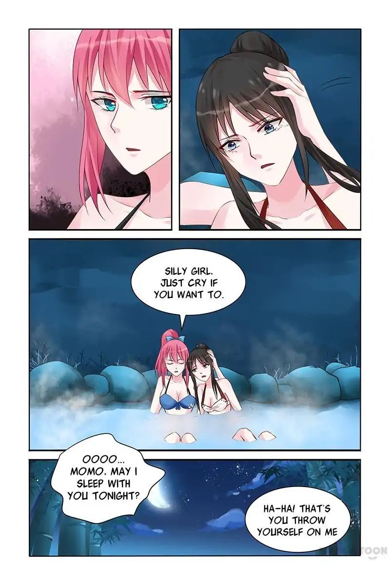 Page 7 of Chapter 128