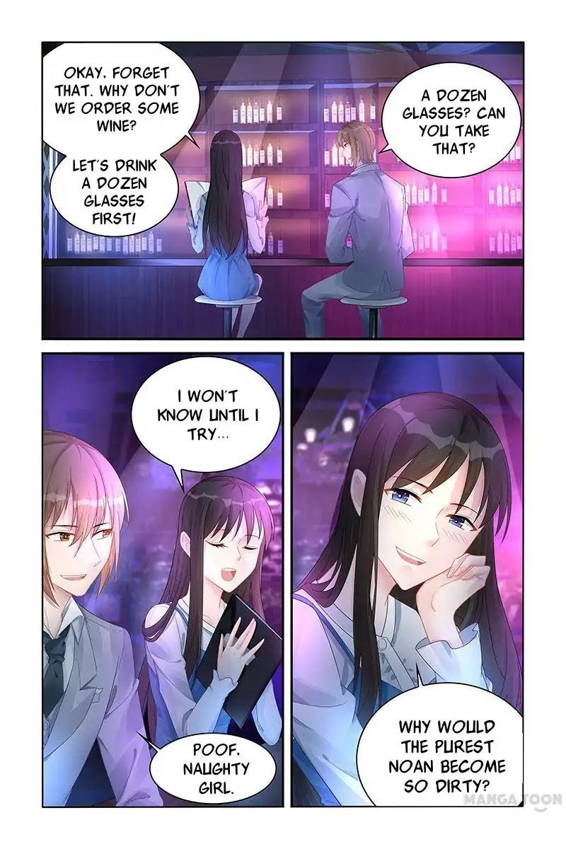 Page 3 of Chapter 130
