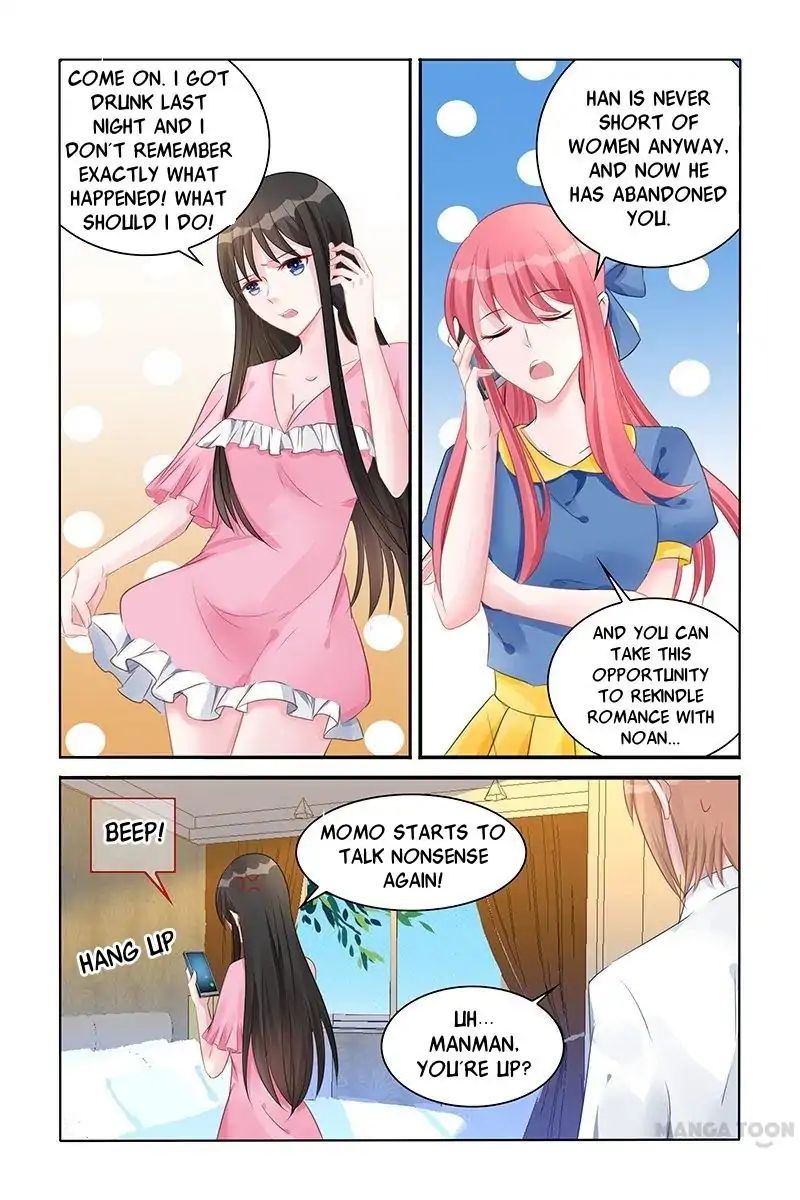 Page 3 of Chapter 131