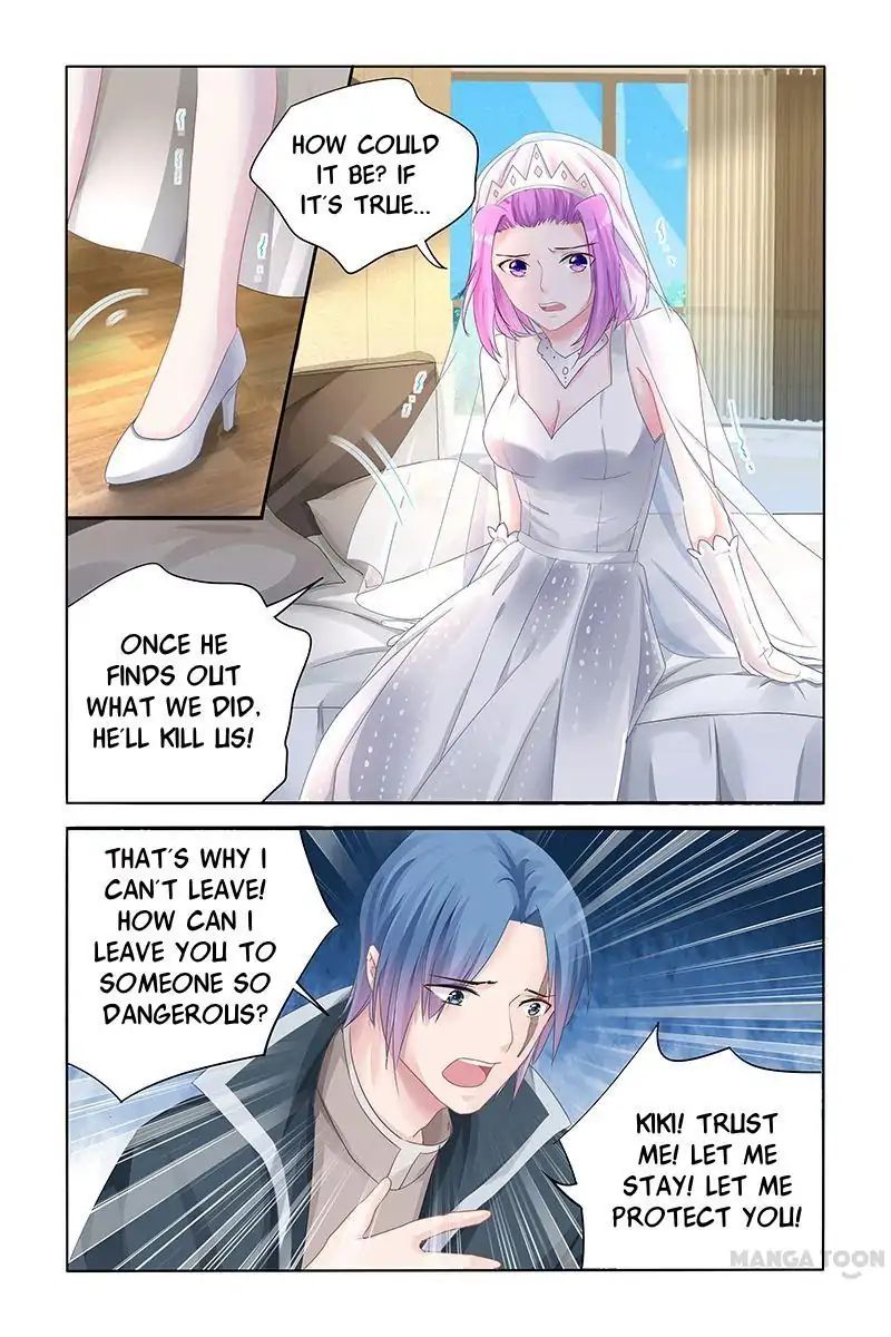 Page 4 of Chapter 134
