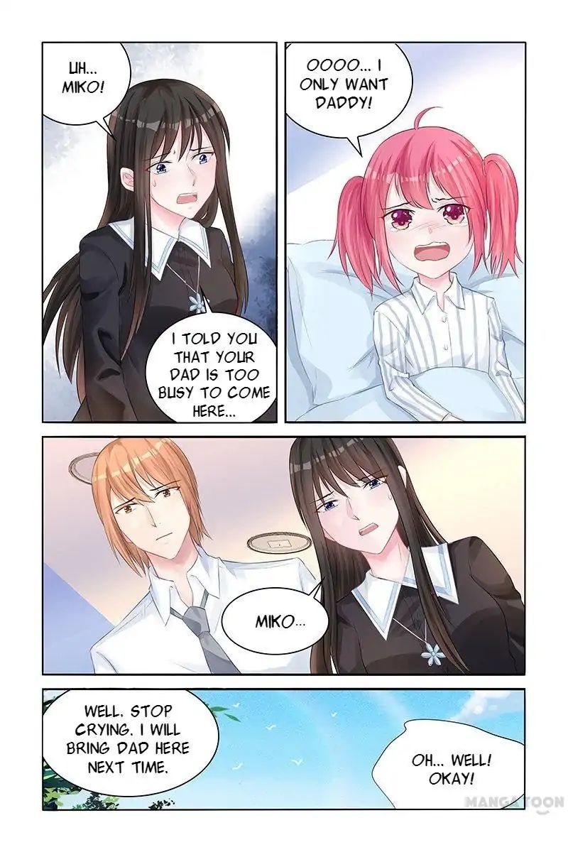 Page 5 of Chapter 137