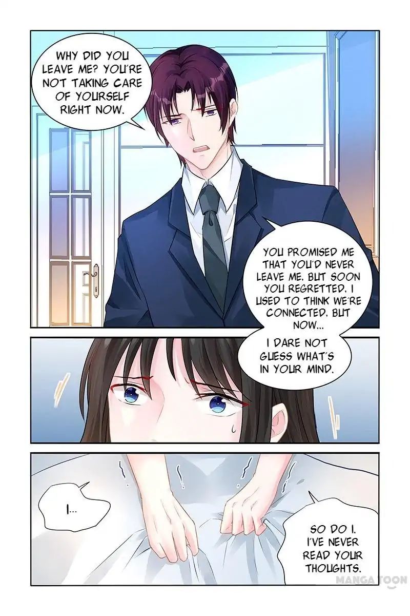 Page 6 of Chapter 139