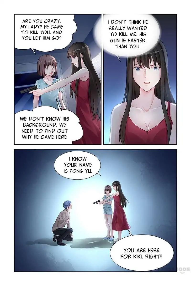 Page 1 of Chapter 143