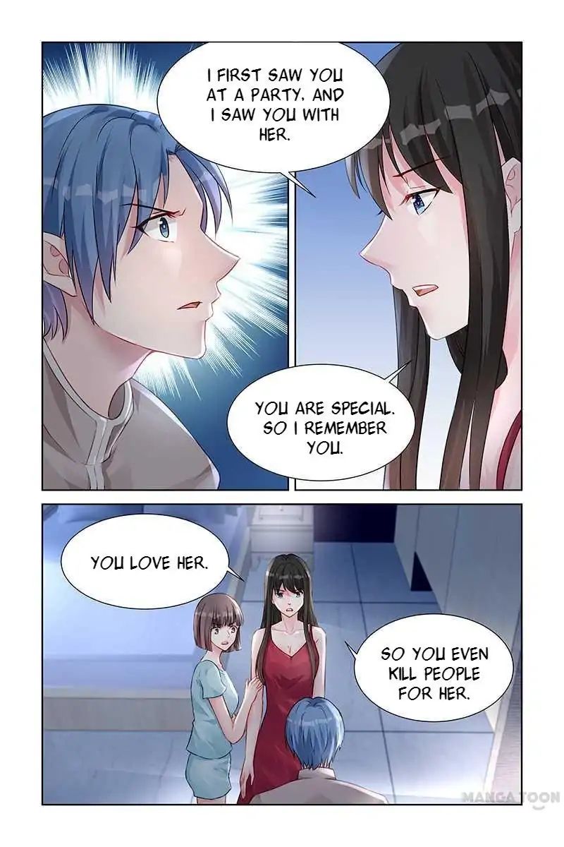 Page 2 of Chapter 143