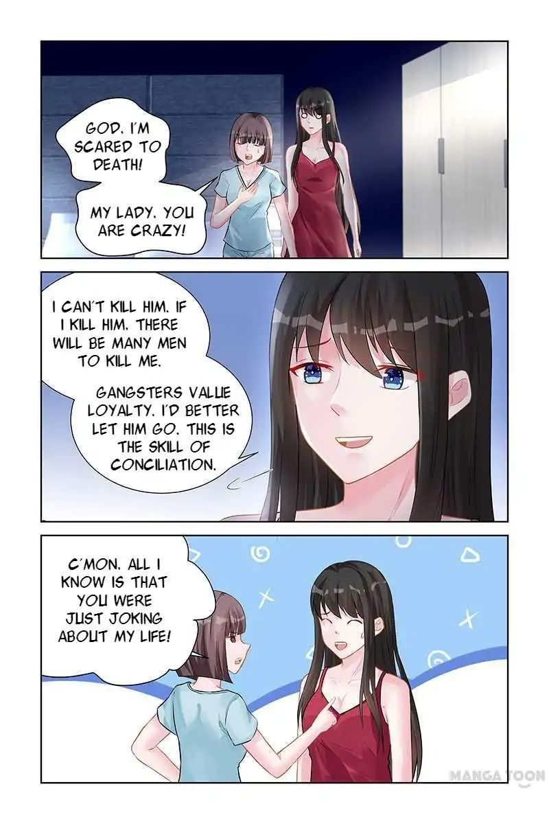 Page 7 of Chapter 143