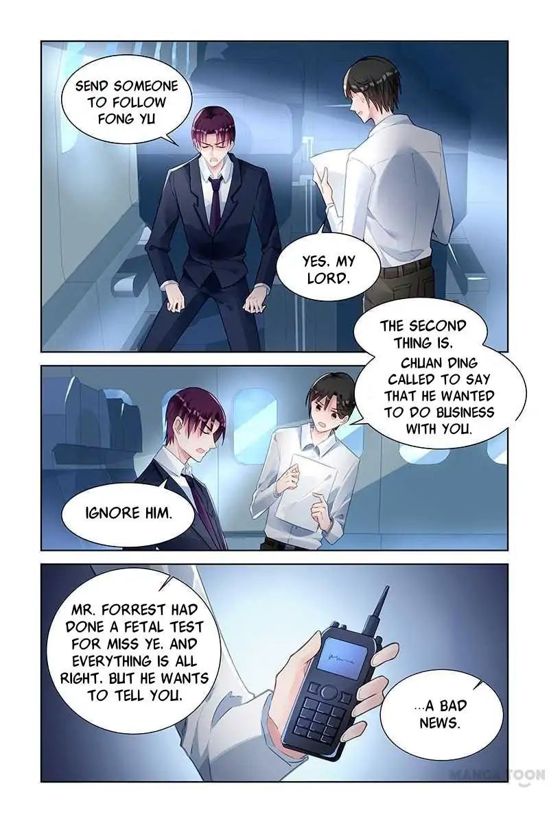 Page 1 of Chapter 145