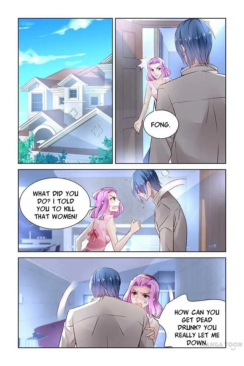 Page 5 of Chapter 145