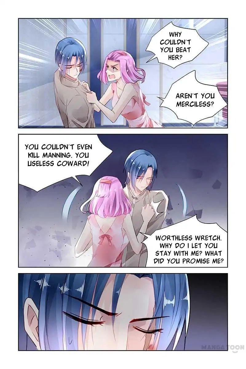 Page 7 of Chapter 145