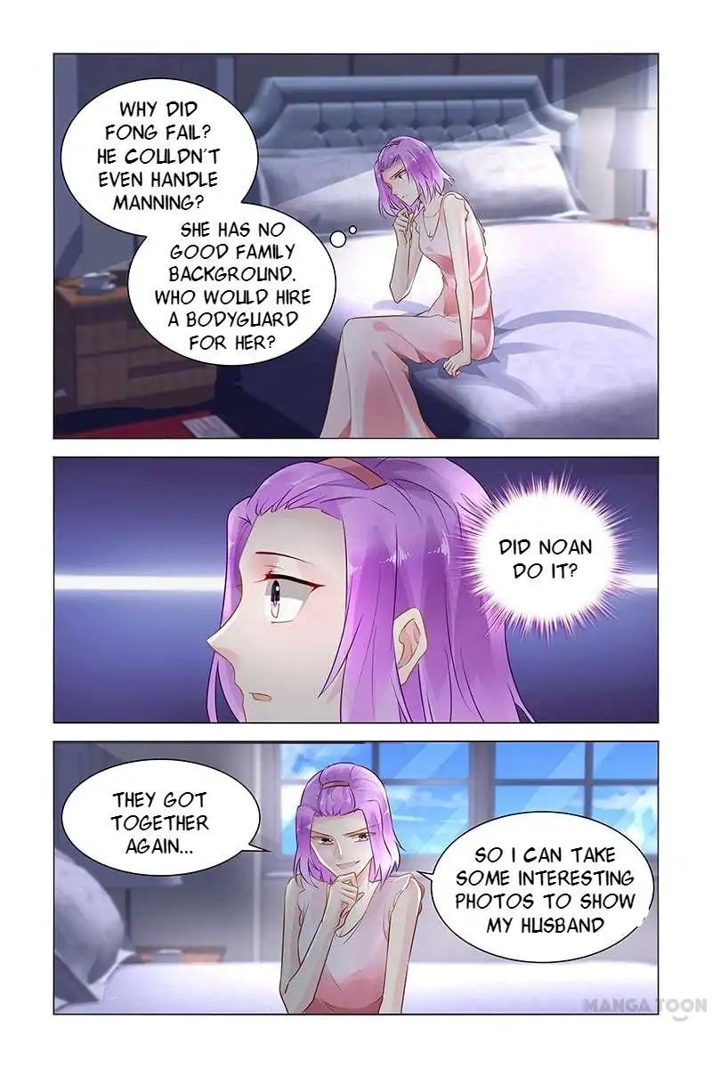 Page 3 of Chapter 147