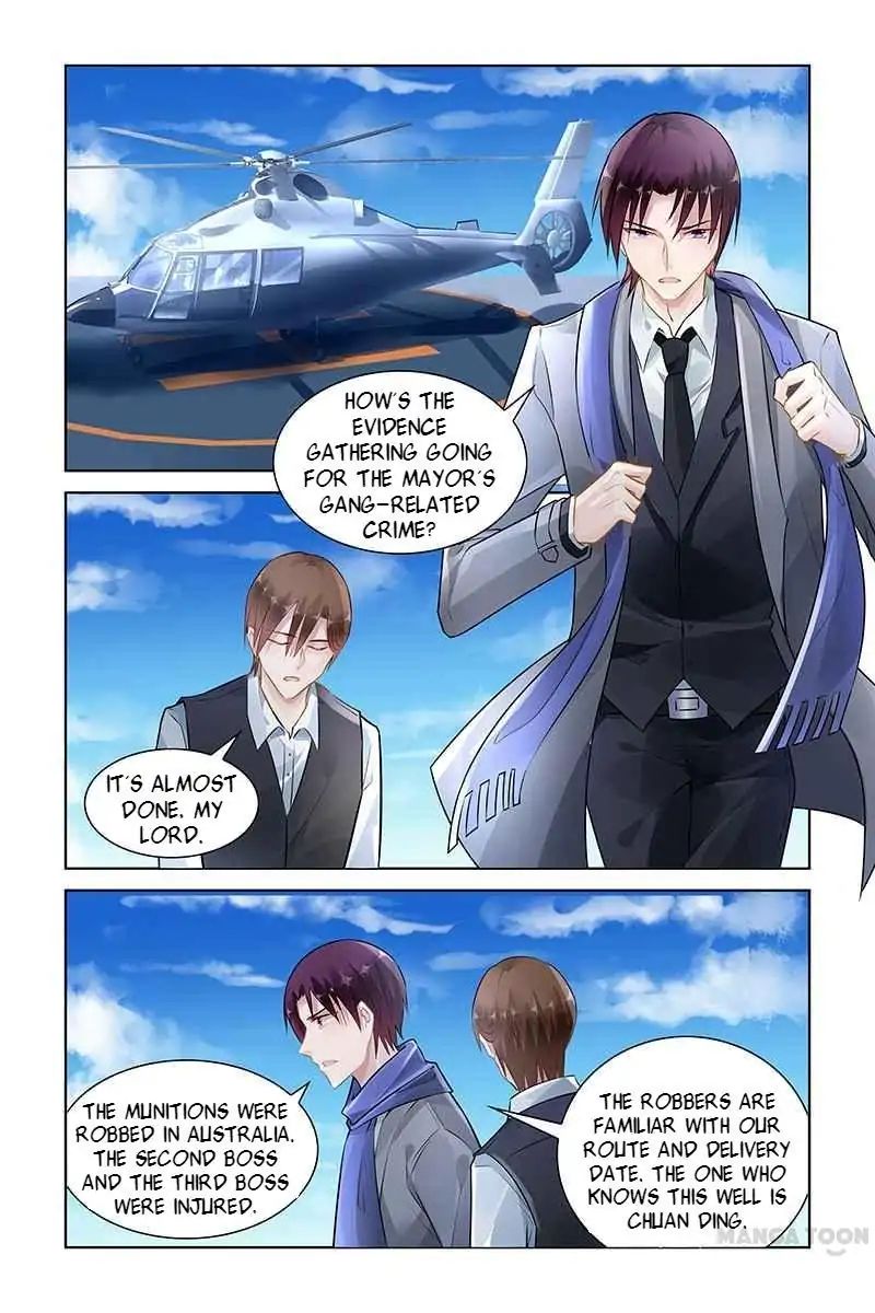 Page 4 of Chapter 147