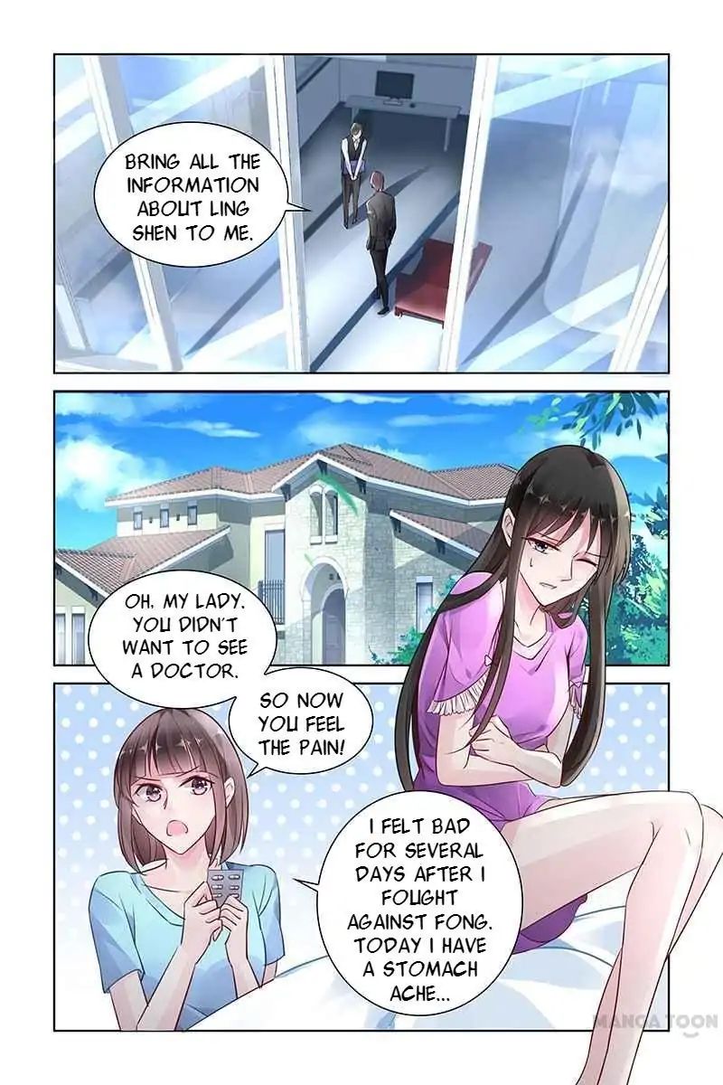 Page 8 of Chapter 147