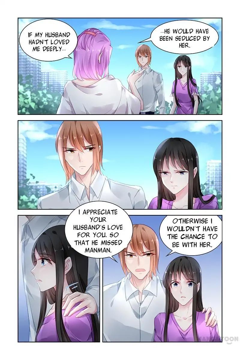 Page 4 of Chapter 149