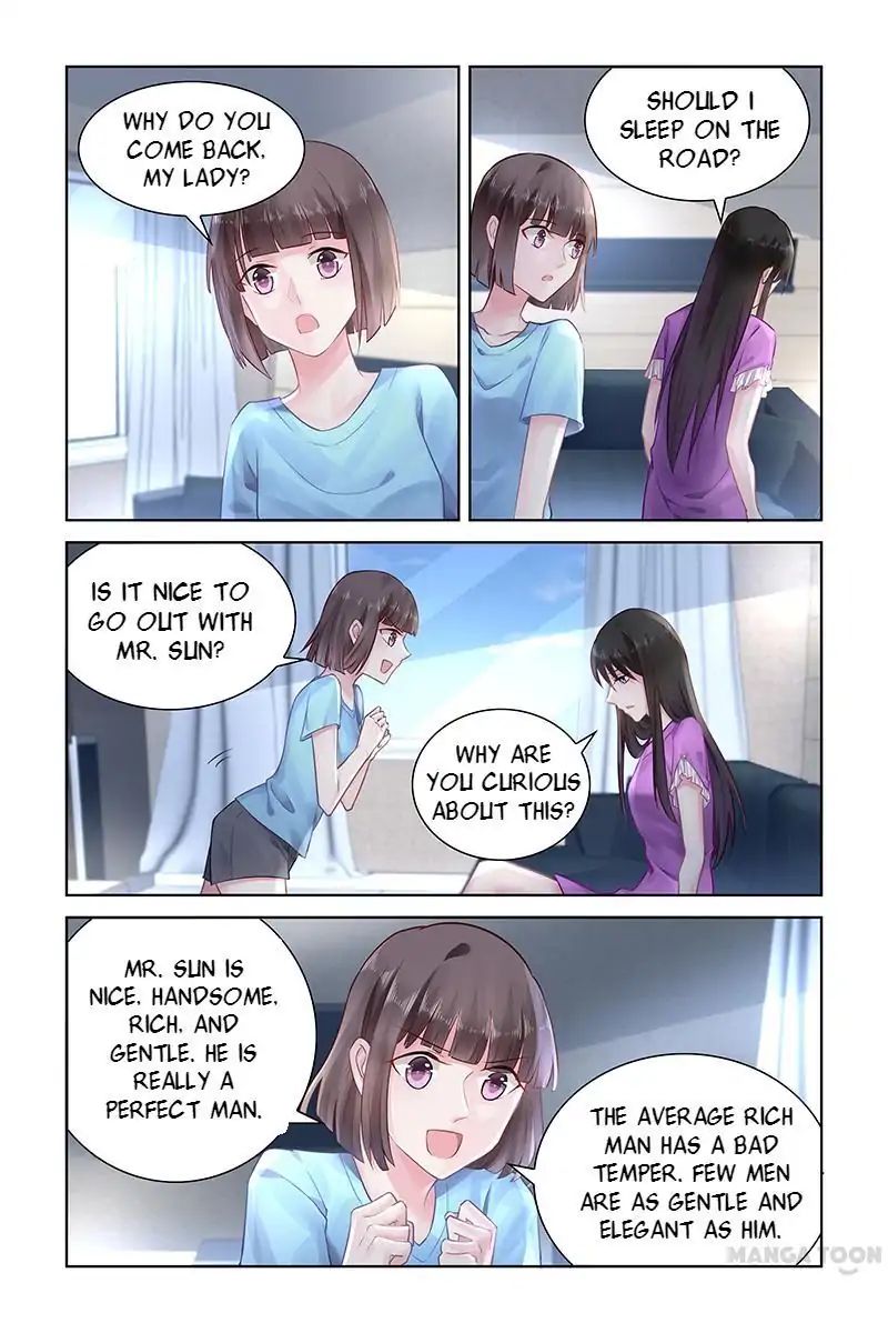 Page 1 of Chapter 150
