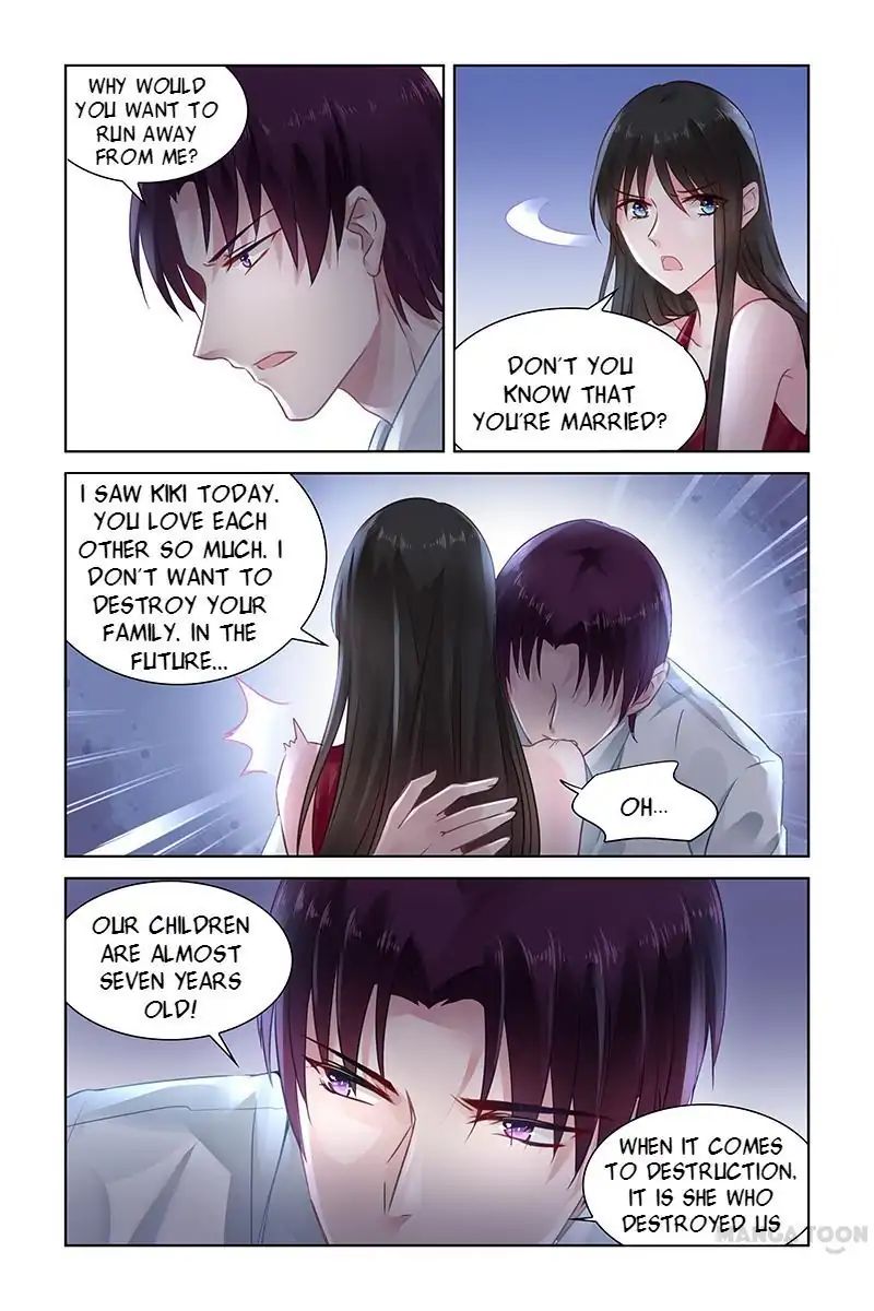 Page 8 of Chapter 150