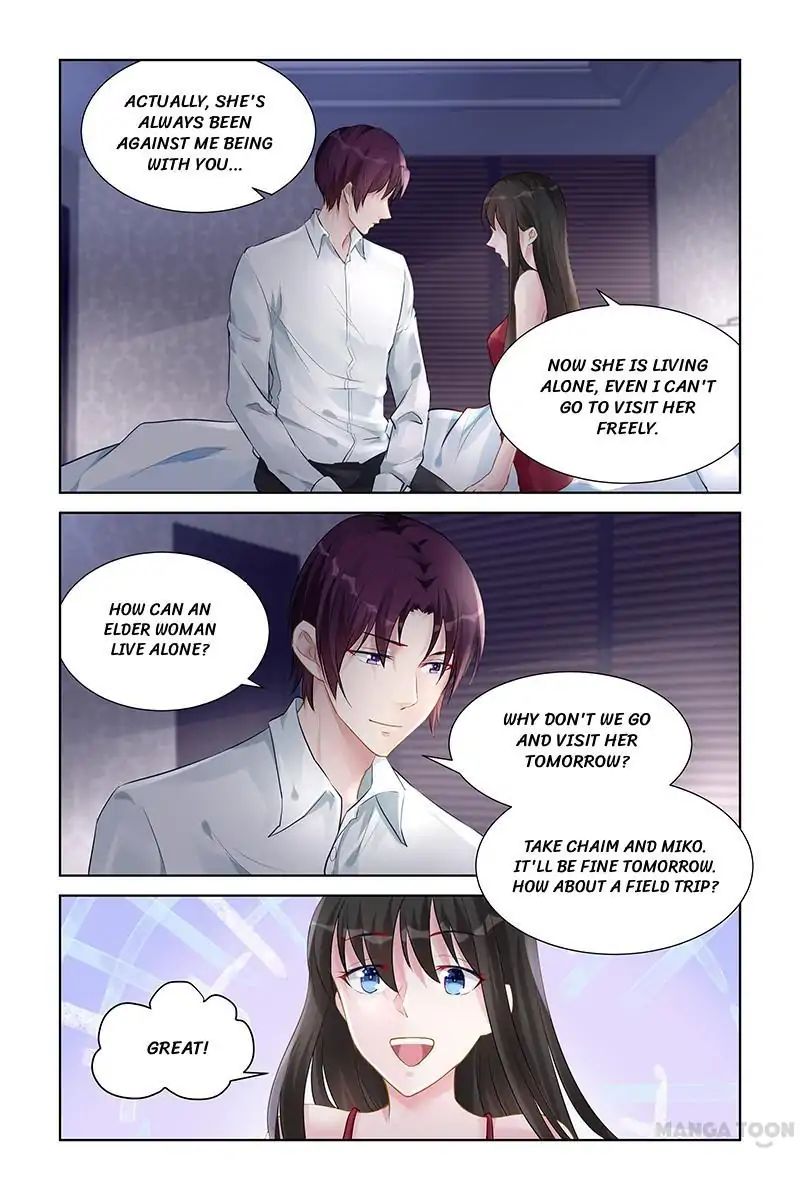 Page 3 of Chapter 151