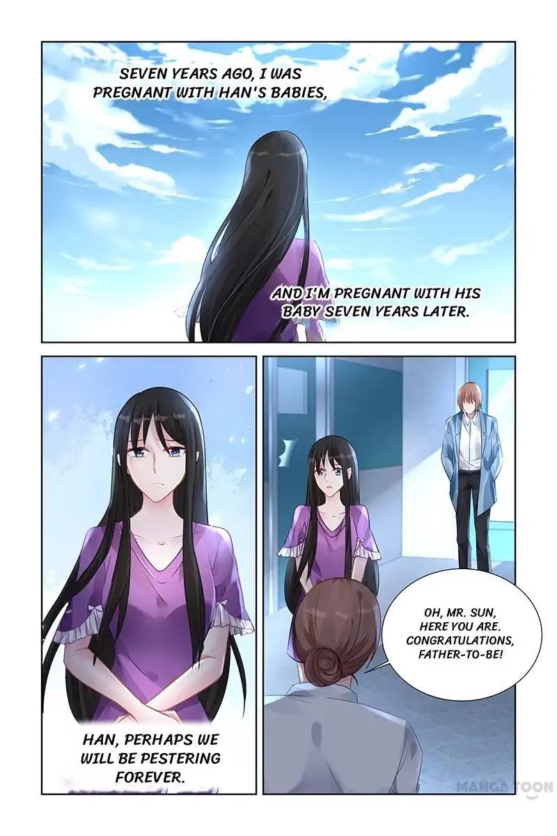 Page 7 of Chapter 151
