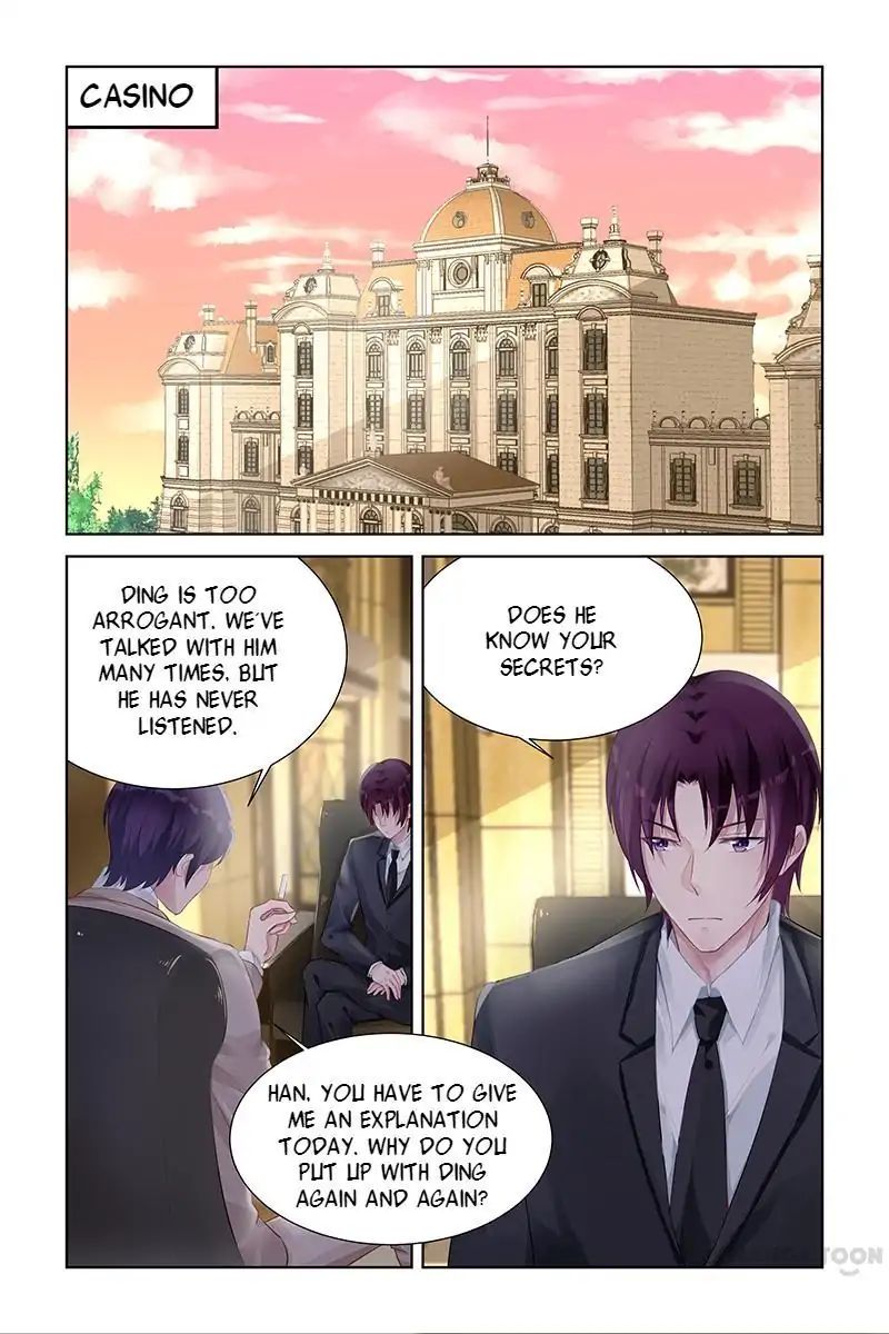 Page 1 of Chapter 153