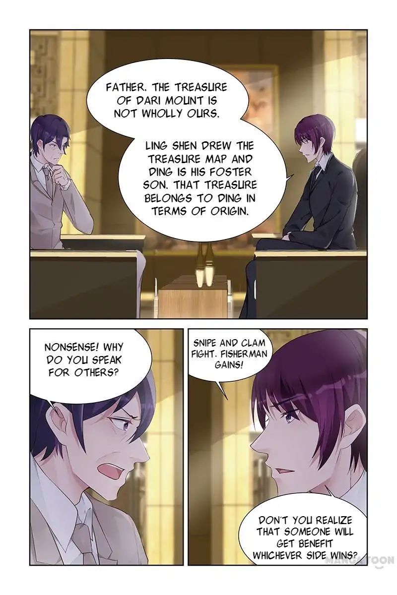 Page 2 of Chapter 153