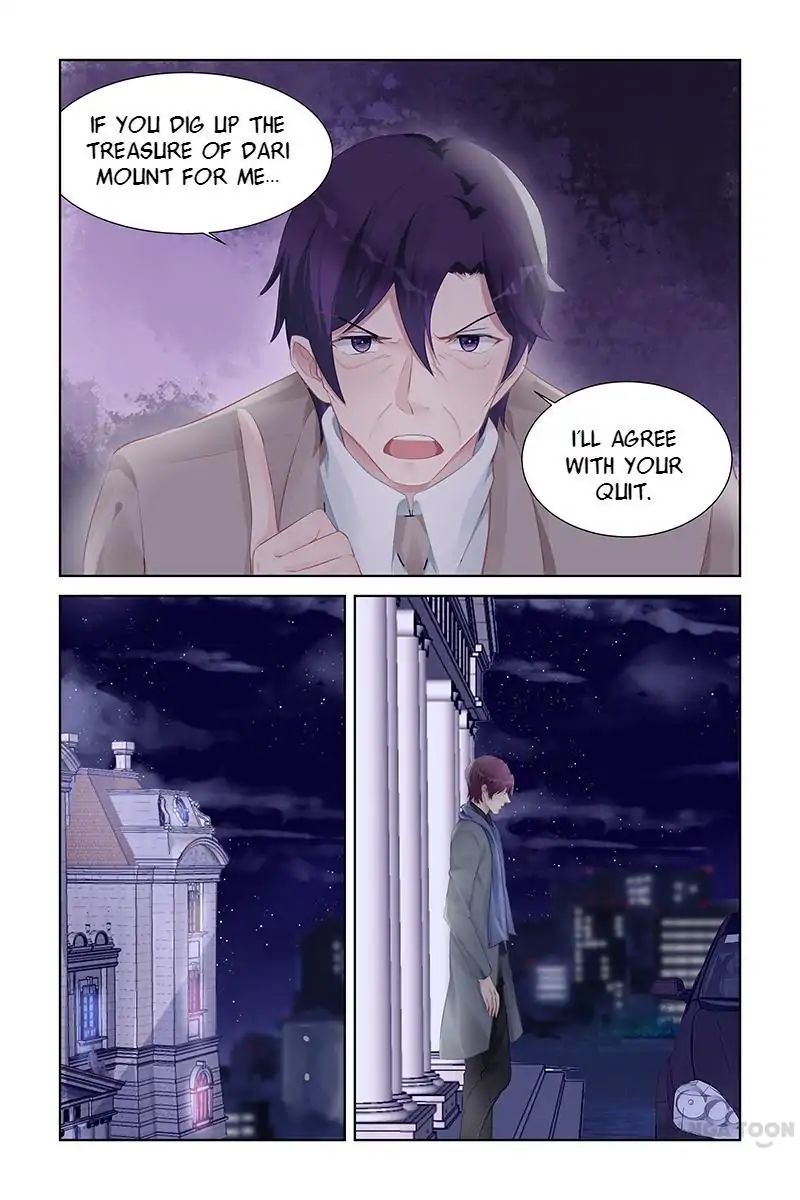 Page 6 of Chapter 153