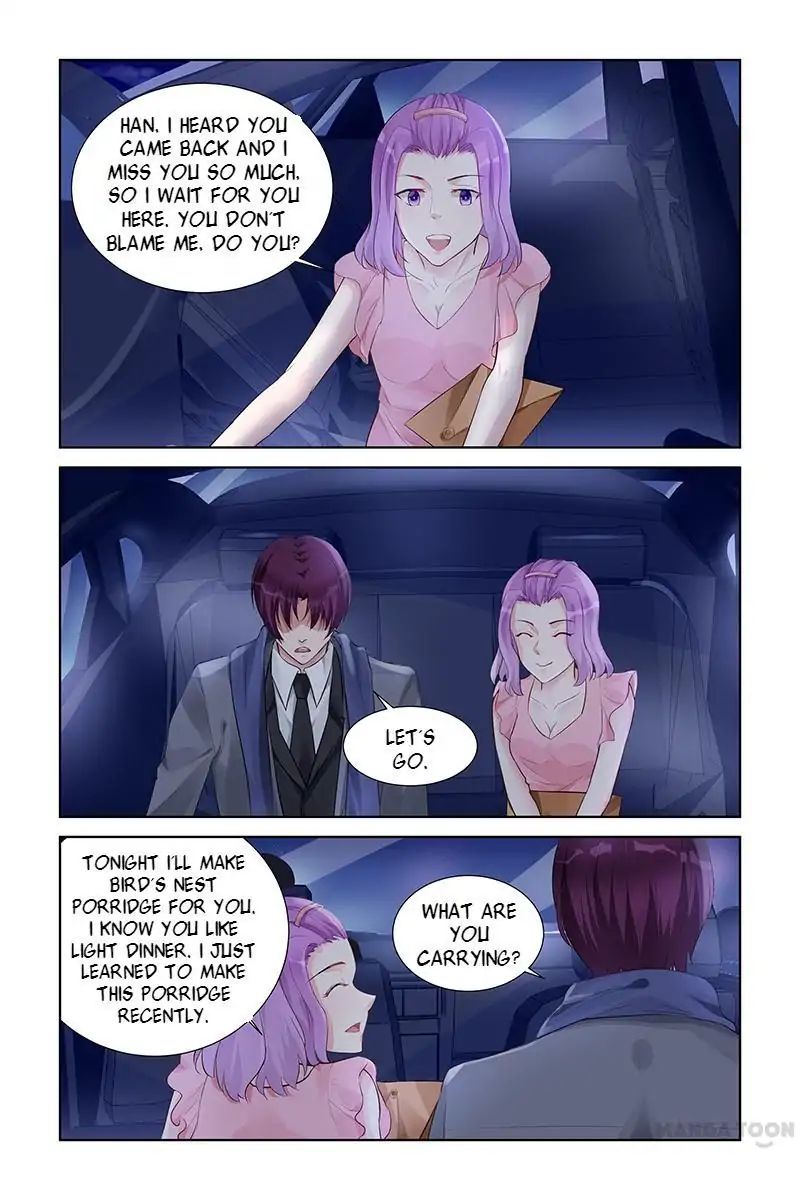 Page 7 of Chapter 153