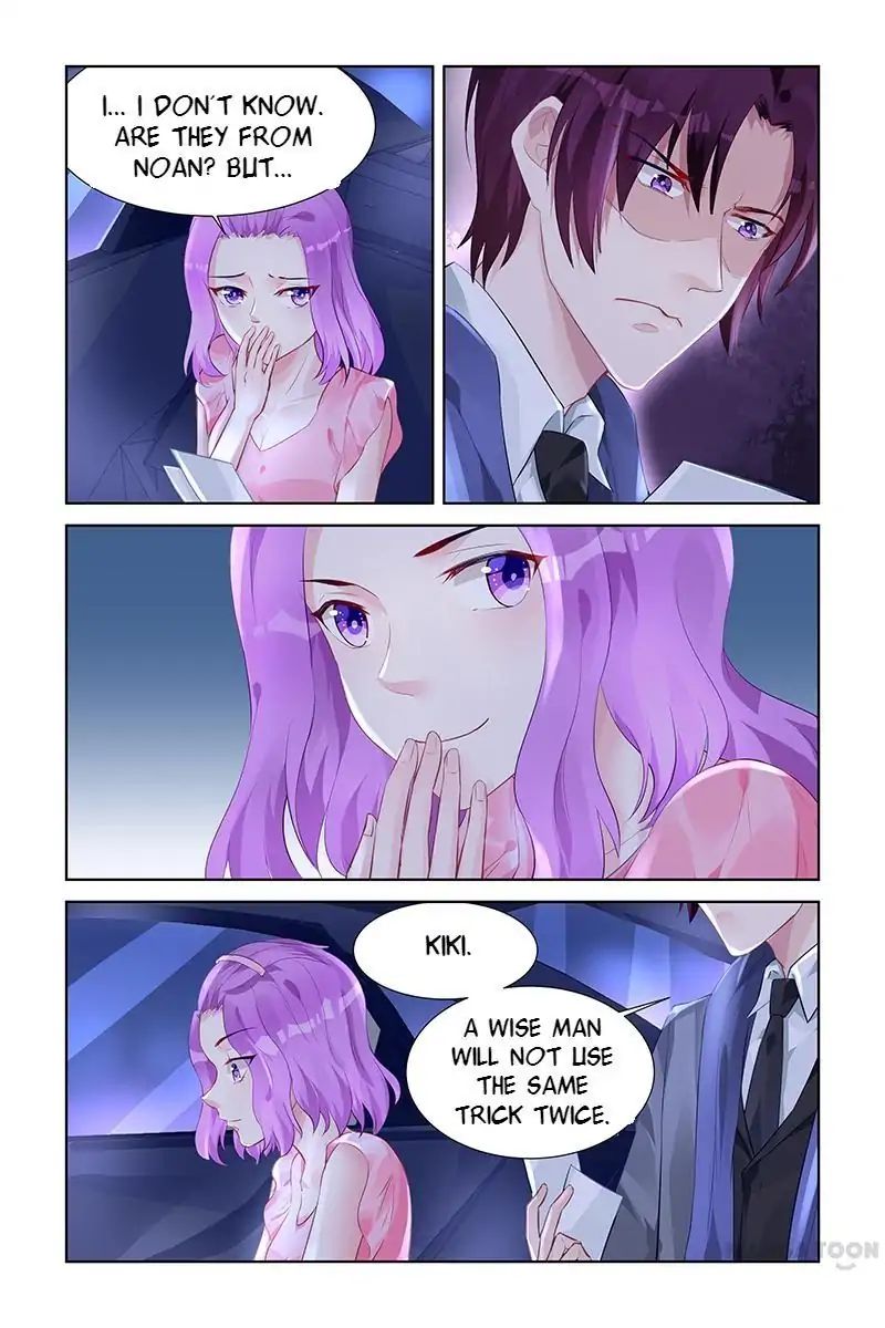 Page 1 of Chapter 154