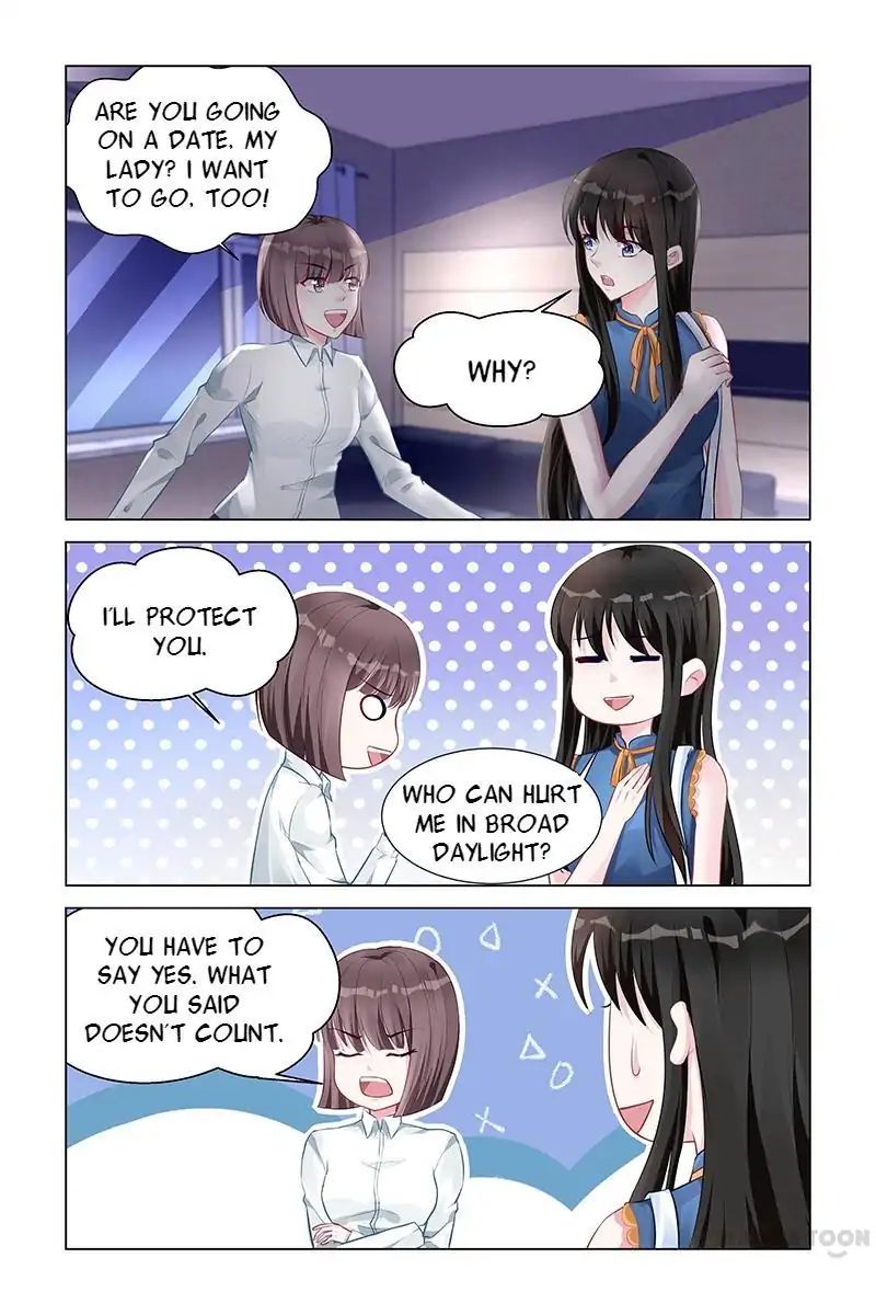 Page 4 of Chapter 154