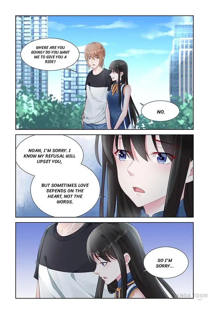 Page 1 of Chapter 155