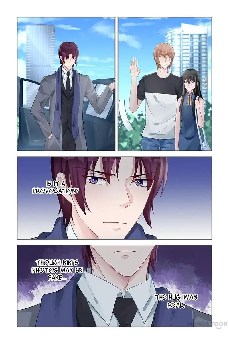 Page 5 of Chapter 155