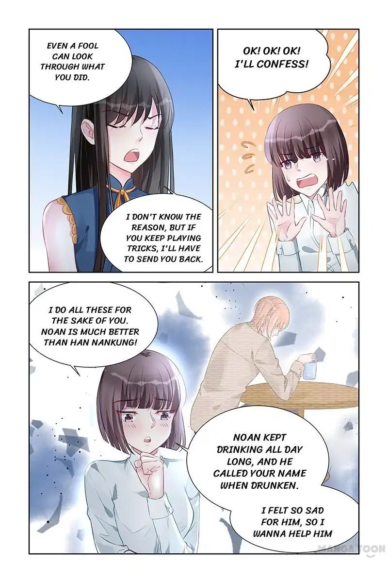 Page 3 of Chapter 157