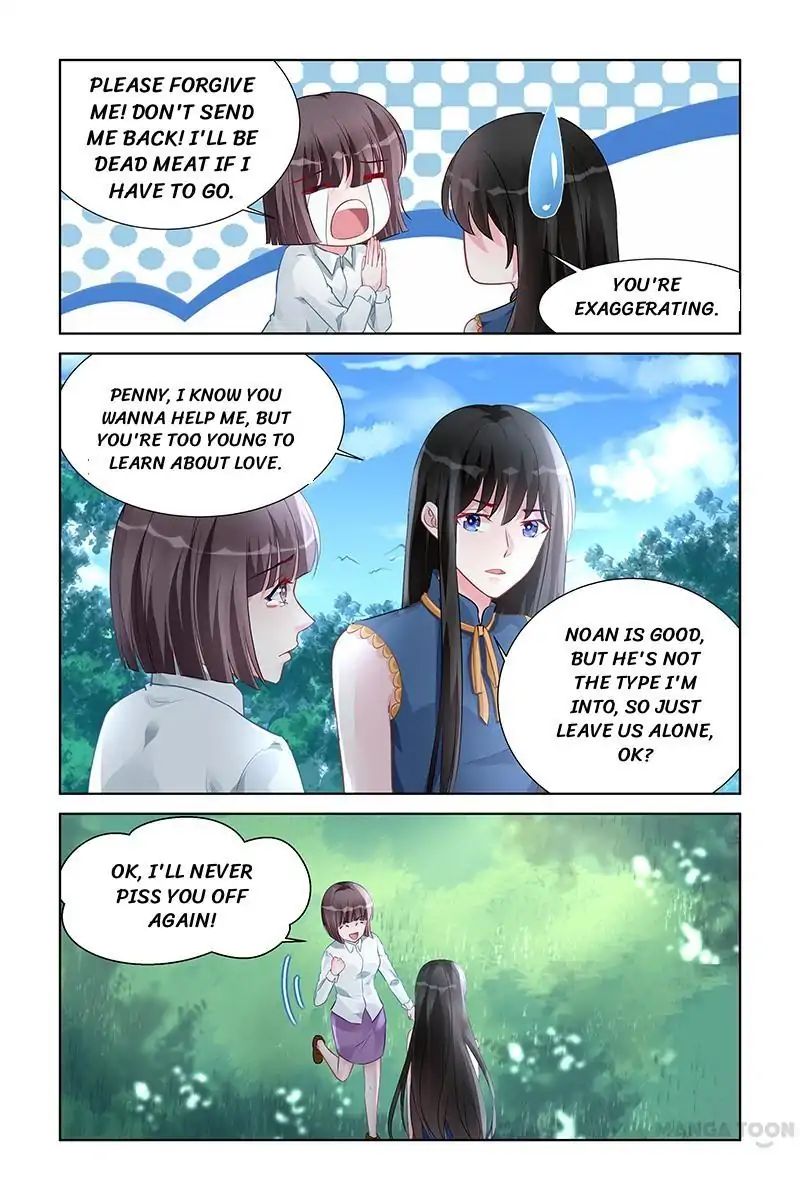 Page 5 of Chapter 157