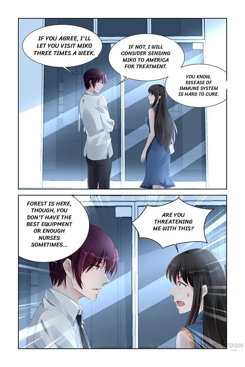 Page 7 of Chapter 157