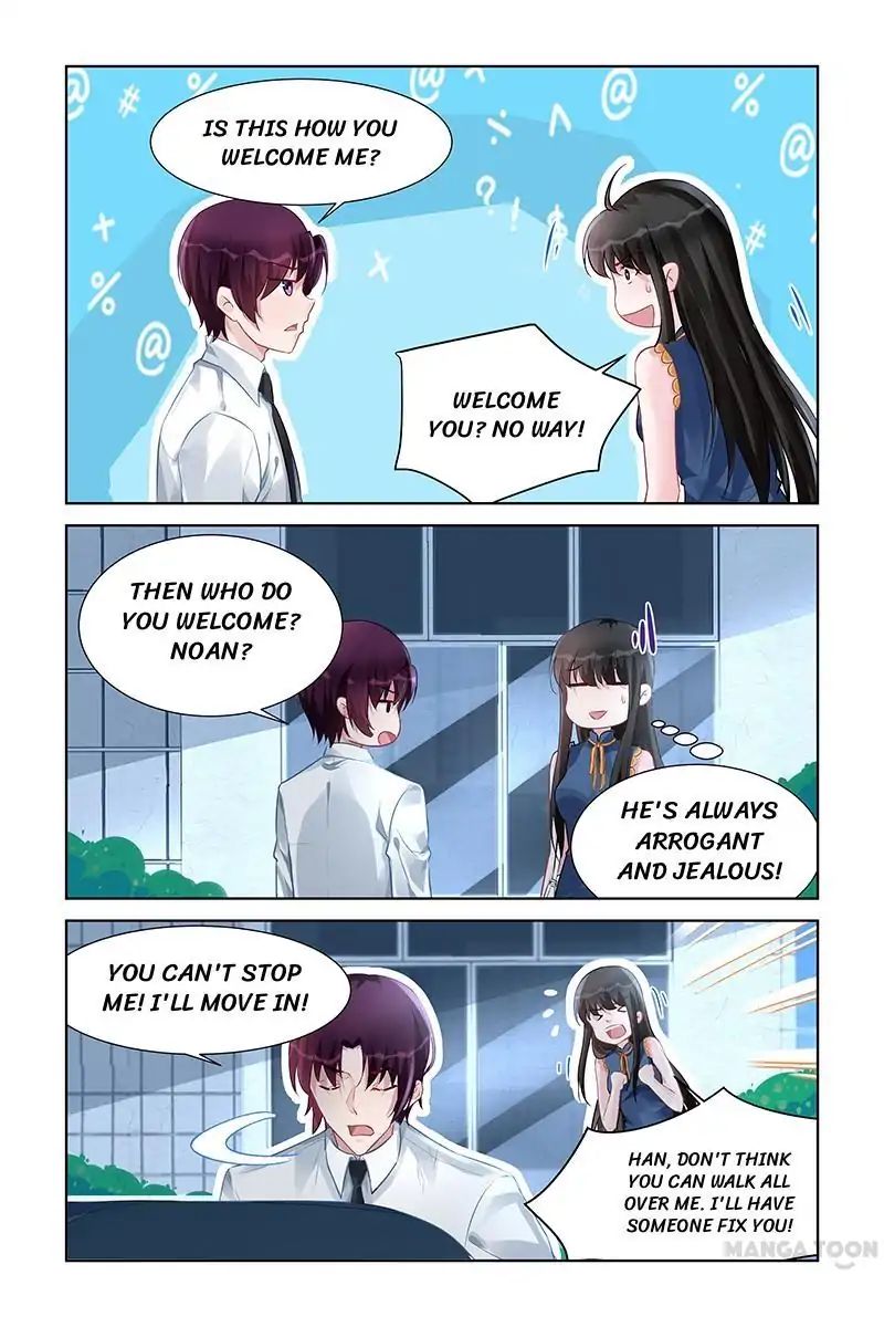 Page 1 of Chapter 158