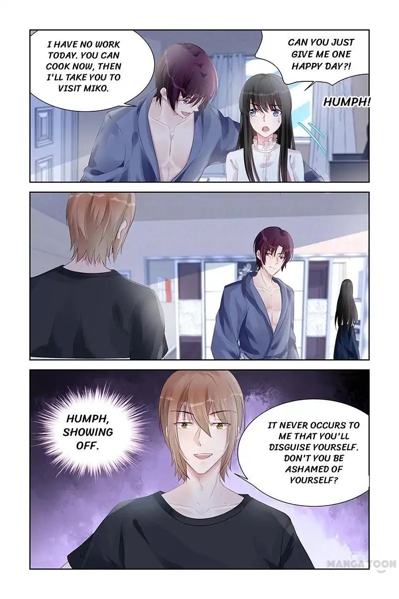 Page 3 of Chapter 159