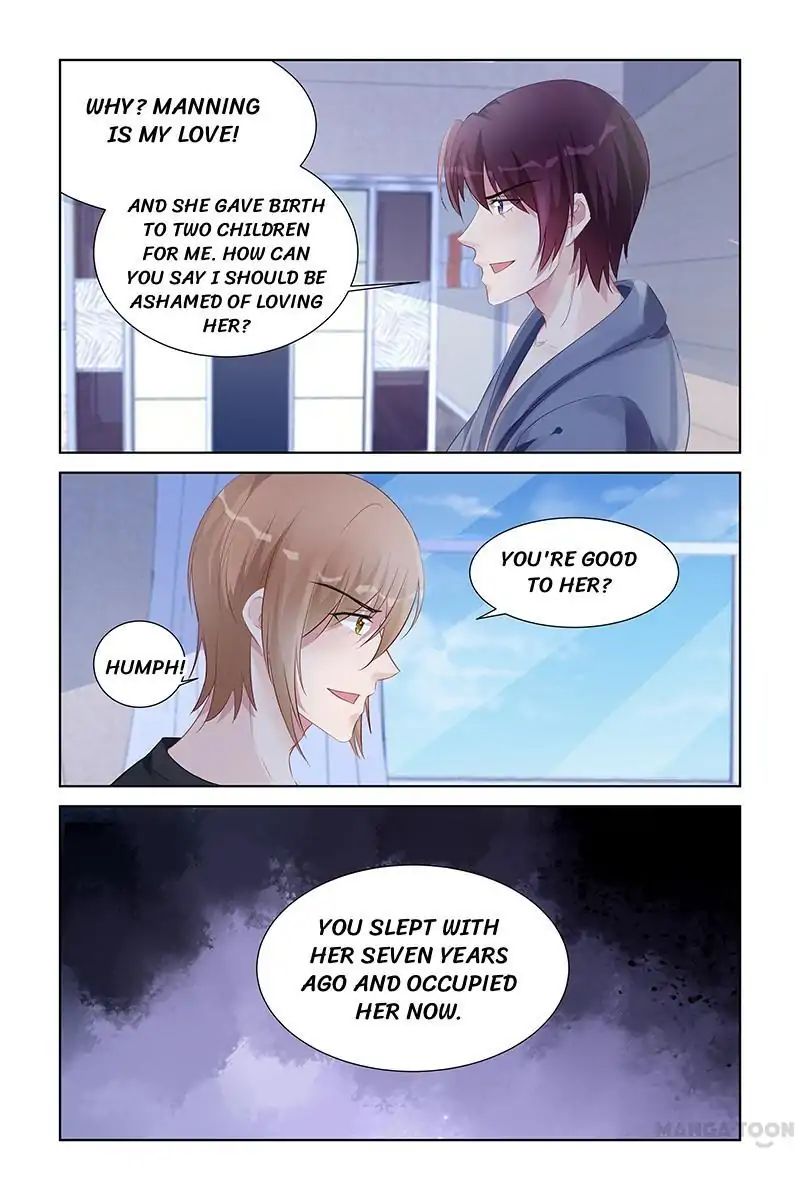 Page 4 of Chapter 159